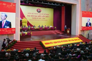 Tổng Bí thư Tô Lâm: TPHCM - nơi khởi nguồn của nhiều sáng kiến đổi mới và vươn lên