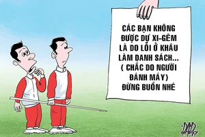 Máy móc