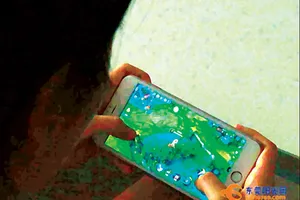 Nguy cơ mù mắt do chơi game liên tục