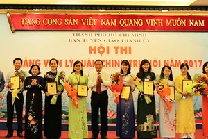 Thi giảng viên lý luận chính trị giỏi năm 2017