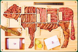 Hộp cơm bento thịt bò giá 3.500 USD