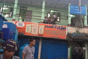 Myanmar: Đánh bom chi nhánh ngân hàng, 13 người thương vong