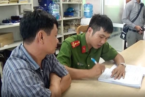 Cơ quan chức năng đang tiến hành điều tra