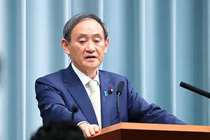 Ông Yoshi Suga, Chánh văn phòng Nội các Nhật Bản đã công bố luật trên, đồng thời xin lỗi các nạn nhân.