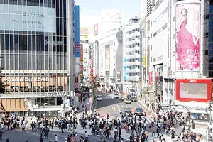 Tokyo an toàn nhất thế giới