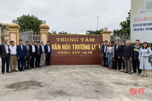 Trung tâm Bảo tồn di sản văn hóa Làng Trường Lưu được đặt tại trụ sở của UBND xã Trường Lộc cũ