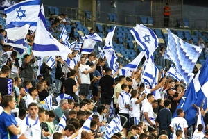 Các CĐV Israel sẽ góp phần tạo nên màu sắc đặc biệt cho World Cup 2022