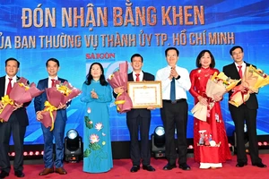 Đồng chí Nguyễn Thị Lệ: Báo SGGP đã khẳng định vị thế là một trong những cơ quan báo chí chính trị chủ lực của cả nước
