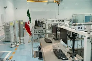 Bên trong cơ sở hạt nhân Natanz của Iran. Ảnh tư liệu: IRNA/TTXVN