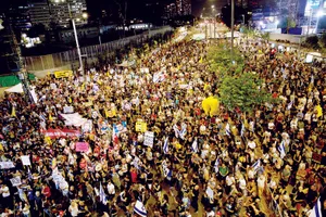 Israel xúc tiến đàm phán ngừng bắn ở Dải Gaza