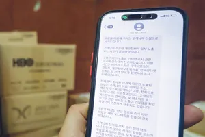 Hoàn thiện pháp lý, bảo vệ dữ liệu người dùng