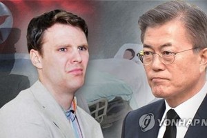 Moon deplores N.Korea's rights violations after U.S. student's death