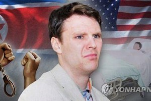 This illustration shows Otto Warmbier, the University of Virginia student who died last month after returning from North Korea in a coma. (Yonhap)