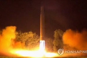 N. Korean TV discloses footage of midnight missile launch