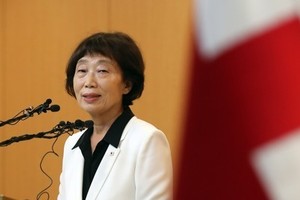 Kim Sun-hyang, acting president of the Korean Red Cross, announcing South Korea's offer for talks on holding separated family reunions with North Korea on Aug. 1. (Yonhap)