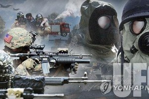 This combined image shows an annual joint military exercise, the Ulchi Freedom Guardian, that South Korea and the United States will stage from Aug. 21-31, 2017. (Yonhap)