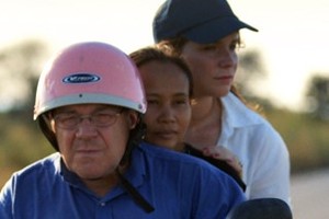 Poster of film "Happy"