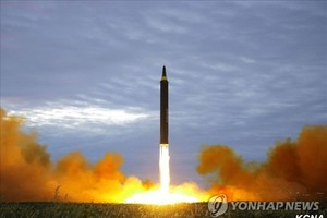 This photo released by North Korea's state news agency on Aug. 30, 2017, shows North Korea's firing of a Hwasong-12 intermediate-range ballistic missile, which flew over Japan a day earlier. (For Use Only in the Republic of Korea. No Redistribution) (Yonh
