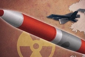 A graphic image of tactical nuclear weapons (Yonhap)