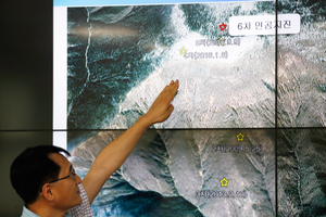 3.4-magnitude quake detected in N. Korea: report