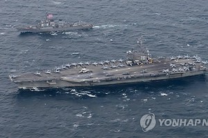 The USS Ronald Reagan (CVN-76), a U.S. aircraft carrier, in this file photo provided by the U.S. Navy (Yonhap)