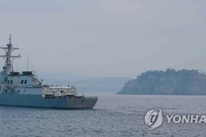 S. Korea, U.S., Japan carry out missile warning exercise on sea