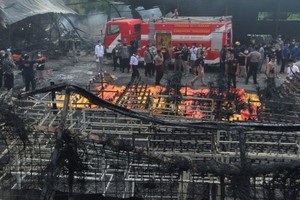 A scene of the fire (Source: AFP)