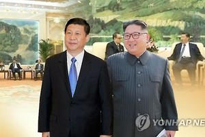 Xi suggests 'sound, stable' China-N.K. ties in message to Kim
