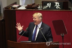 U.S. President Donald Trump delivers a speech at the National Assembly in Seoul on Nov. 8, 2017. (Yonhap)