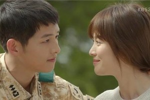 Song Joong-ki to host 2017 MAMA in Hong Kong