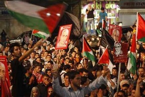 Protest in Indonesia (Source: AP)