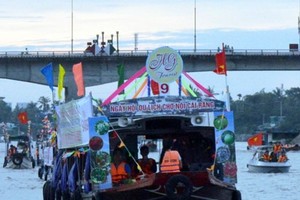 Can Tho lures over 7.5mln visitors