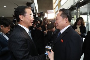Koreas start first official talks in two years 