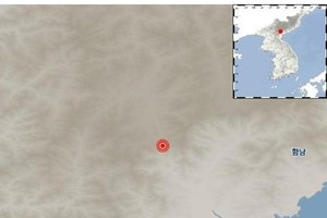 A captured image from the Korea Meteorological Administration's website on Jan. 28, 2018. (Yonhap)
