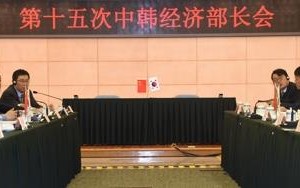 S. Korea, China agree to boost tourism, economic cooperation