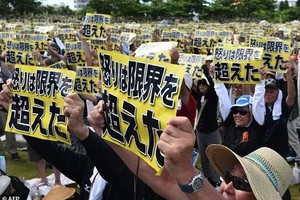 Okinawa vote seen as boosting Japan’s bid to relocate US base 