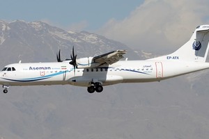 Photo: Plane Spotters