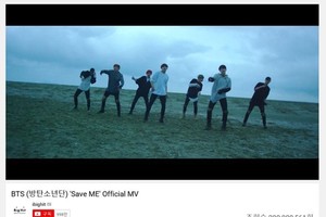 BTS video become band's sixth to top 200 million views on YouTube