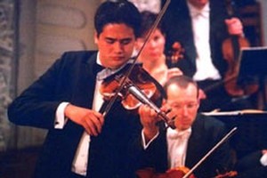 Violinist Bui Cong Duy to perform in HCMC