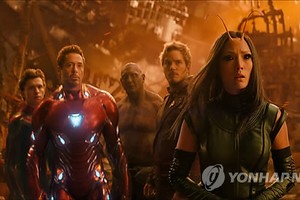 A still from "Avengers: Infinity War" (Yonhap)