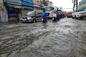 Flash floods predicted after heavy rains in central region