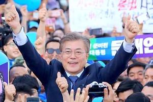 Ông Moon Jae In 