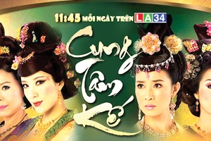 Đón xem “Cung tâm kế” lúc 11g45 từ 13-7-2017 trên LA34