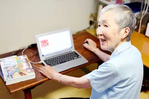 Nhà lập trình phần mềm cao tuổi nhất thế giới
