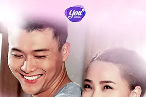 Sếp ơi! Anh yêu em