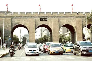 Tây An hạn chế phương tiện lưu thông