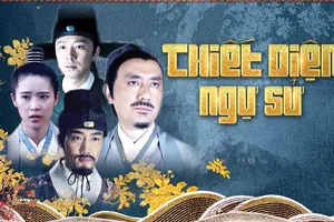 Giới thiệu phim: Thiết Diện Ngự Sử