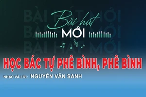 Học Bác tự phê bình, phê bình