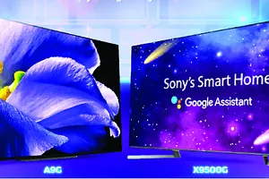 Triển lãm Sony Show 2019 “Chạm đến tương lai” 