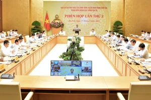 Quang cảnh phiên họp. Ảnh: VOV